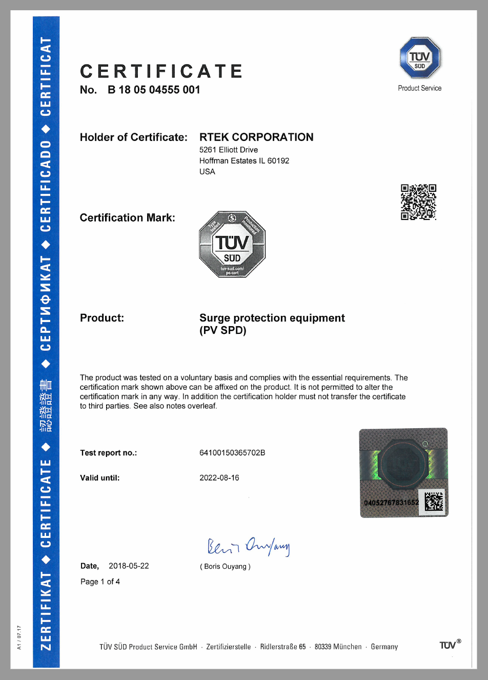 RTEK SPD,Surge protective device manufacturers,Lightning device TUV certification